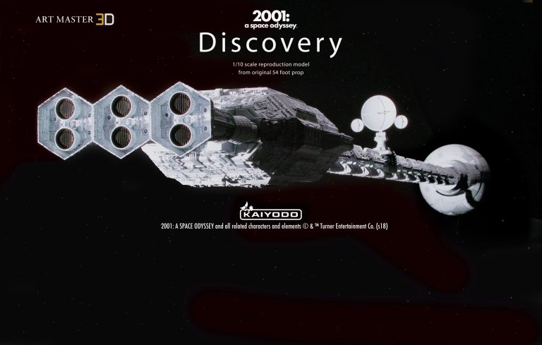 kaiyodo 2001 discovery